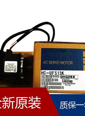 伺服HC-SFS353B HC-SFS301BK HC-SFS301B HC-SFS3524B