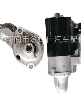 起动马达 Lester 17966 0001108222 00011082230001115006 C230