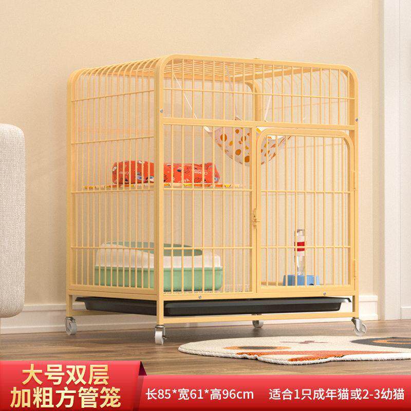 猫笼家用小型中型猫咪猫窝用品带厕所室一体内猫别墅超大自由空间