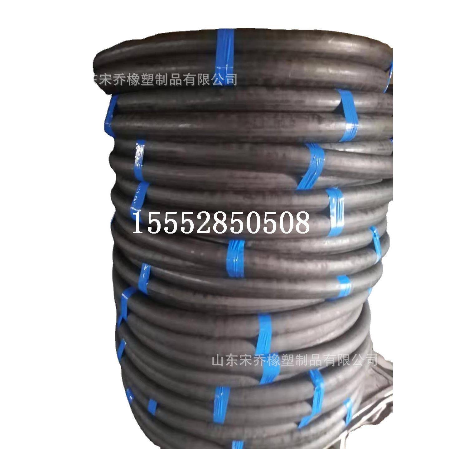 19mm25mm32mm38mm51mm光面夹布胶管夹布穿线胶管