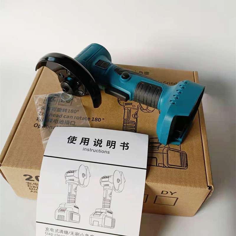 20V无刷锂电充电迷你切割机打磨抛光机角磨机可180度旋转手磨机