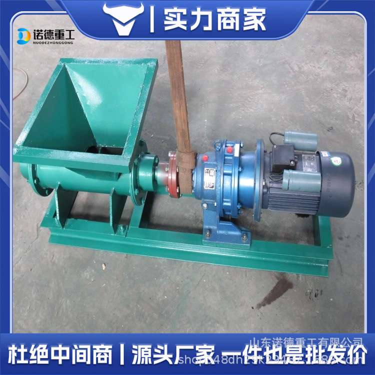 挤泥效率高矿用炮泥挤出成型机 双电压矿山隧道施工炮眼练泥挤出