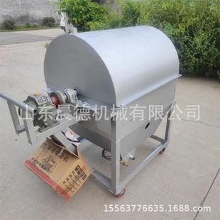50斤干果炒货机 滚筒辣椒炒熟30斤煤炭栗子翻炒机