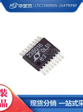 LTC2380IMS-16#TRPBF 丝印238016 MSOP16 开关稳压器芯片