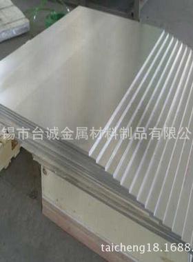 台诚供应镁合金EN-MBMgY4RE3Zr镁合金板 EN-MCMgAl18Zn1镁合金棒