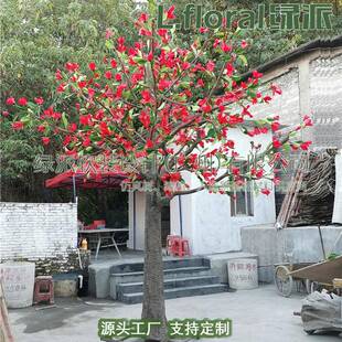 园林人工景观仿真木棉花树松柏树 车站室内外通用装饰假桂花树