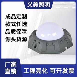 厂家防水柱头灯点光源防潮灯铝座电光源像素灯十字星光灯造型射灯