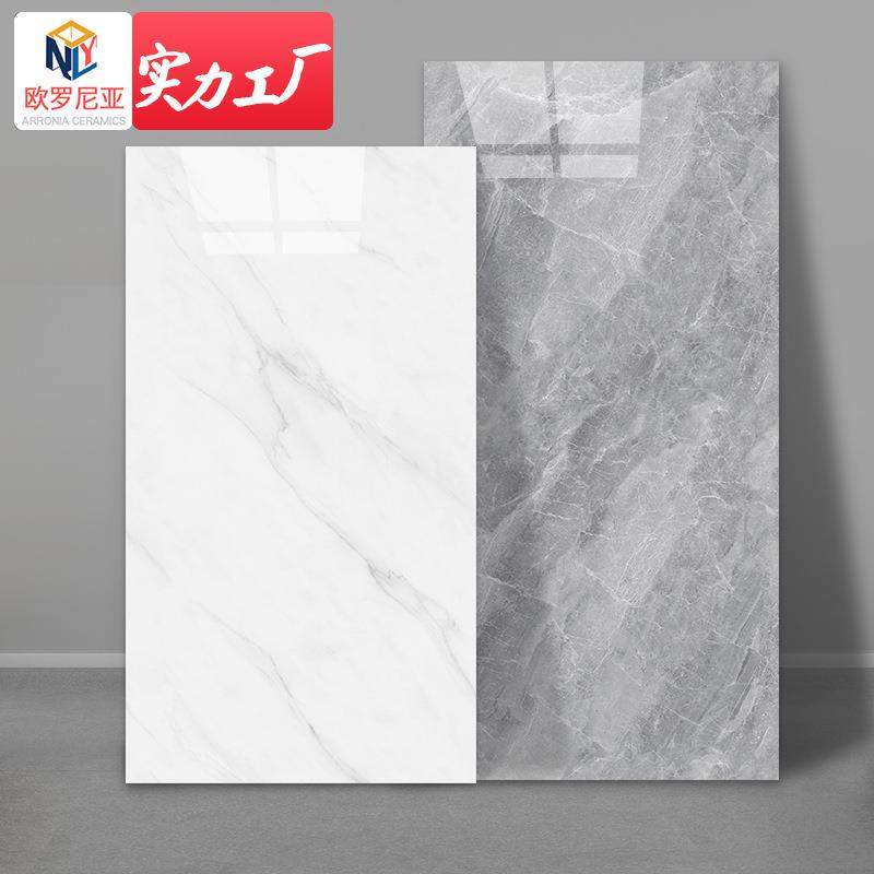 极简风无限连纹通体大理石瓷砖600*1200客厅餐厅通铺别墅大板