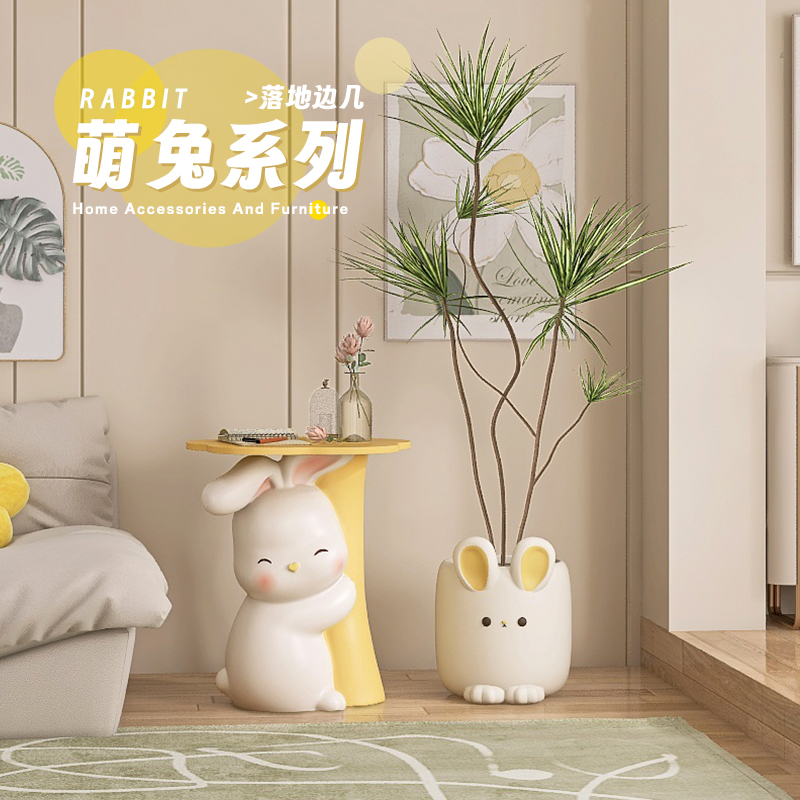 卡通兔子床头柜小茶几创意奶油风卧室客厅电N视柜沙发旁边落地摆