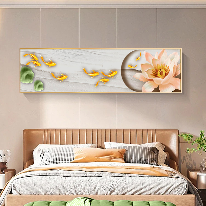 九鱼图卧室床头装饰画牡丹新中式A主卧房间挂画横款客厅背景墙壁图片