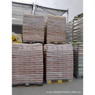 城茨赤规玉土硬质多肉兰花栽培基超7799质4个格