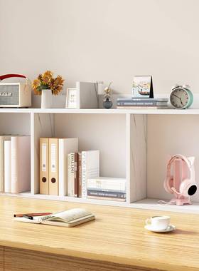 学书架桌上办公生桌面置面架物儿童宿舍收纳76867架桌上架子小书