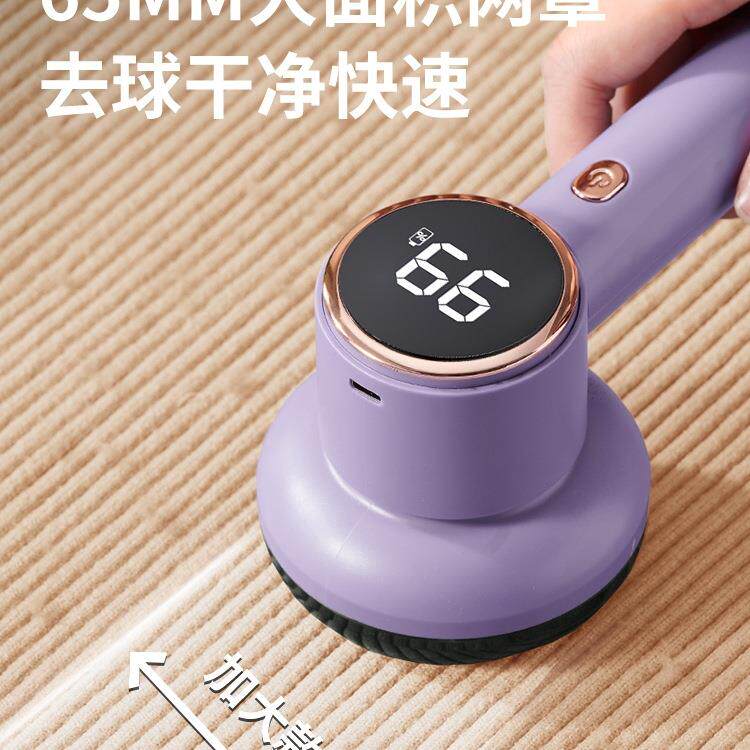 毛毛修剪器799剃器衣服起球球器去球家用打刮除毛器脱去除球