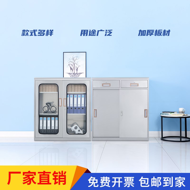 304不锈钢矮柜零件收r纳柜床头柜文件柜工具柜医疗储物抽屉活动柜