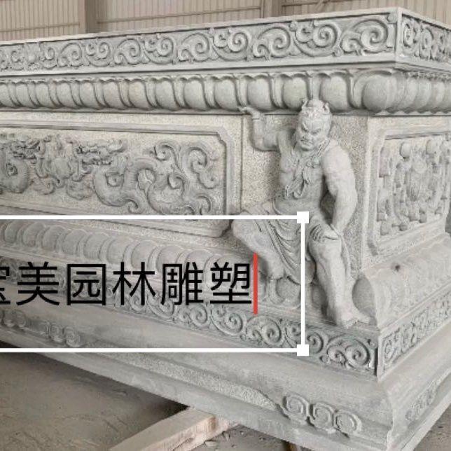石雕须弥座花岗岩莲青寺
