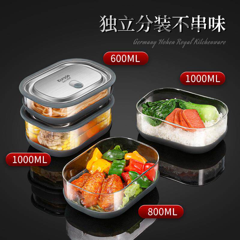 超轻高玻族无品牌/璃饭盒上班防烫专用碗硼硅玻璃鲜盒微波炉加热