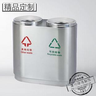 不圾钢圆形户外锈类垃桶机场地铁花园HW-94小区分街道垃圾桶
