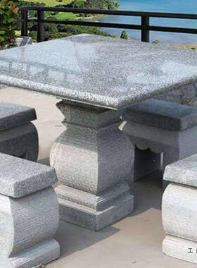 桌石天然凳花岗岩石台面庭院外F96TMHS9户圆桌凳子象棋茶桌大理石