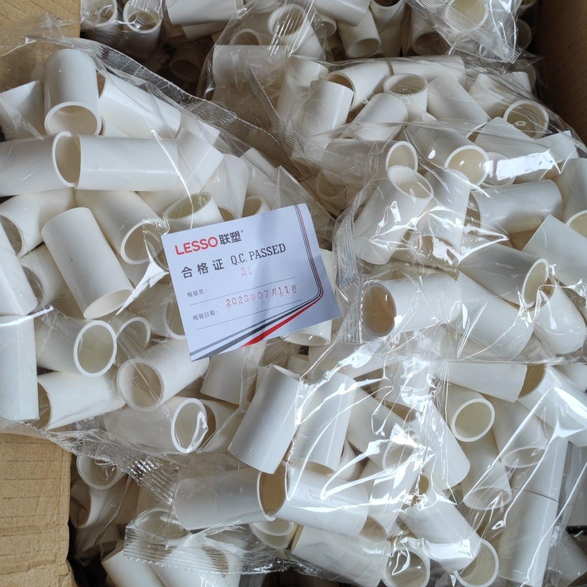 100个联塑PVC线管直通电