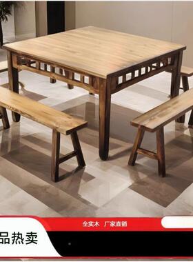 木方四八仙桌中式方仿古餐桌家用实饭店桌子桌明清面BFZ馆正方形