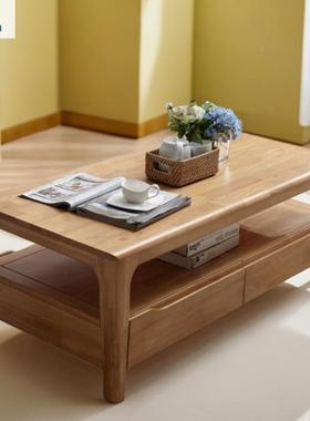 新NLY中式实木新茶几2025款茶几带抽屉客家厅用现代约简原木色小