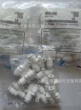 原装RU06-00W2K803难燃快换难燃性(相当UL头-94标准V-O接)现货