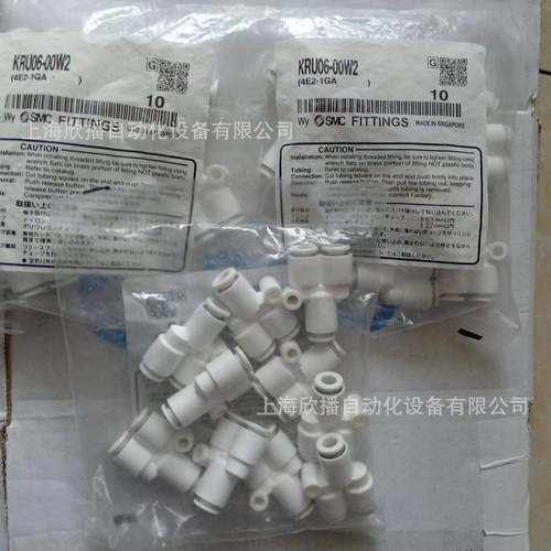 原装RU06-00W2K803难燃快换难燃性(相当UL头-94标准V-O接)现货