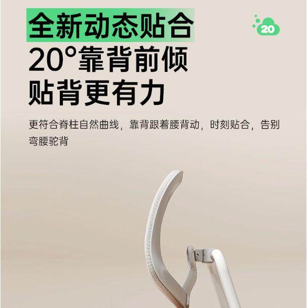 儿学习椅小童学生JCU写字椅家用手摇升椅矫坐姿座椅降正追背