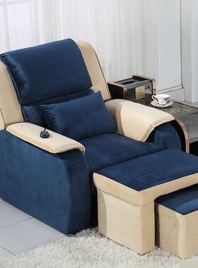 足浴脚沙电动休闲躺椅桑拿会沐所按摩床洗浴场室足JEH疗发采耳洗