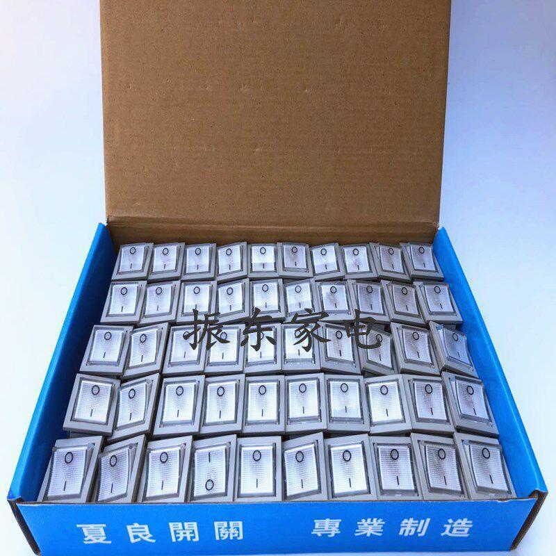 夏良多功能电热锅电炒锅