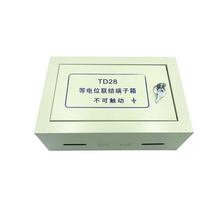 TD28配电箱局部等电位箱
