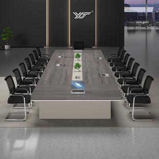 会议桌长桌方形桌子办公椅室会sh202404议长室桌商务工作台长桌大
