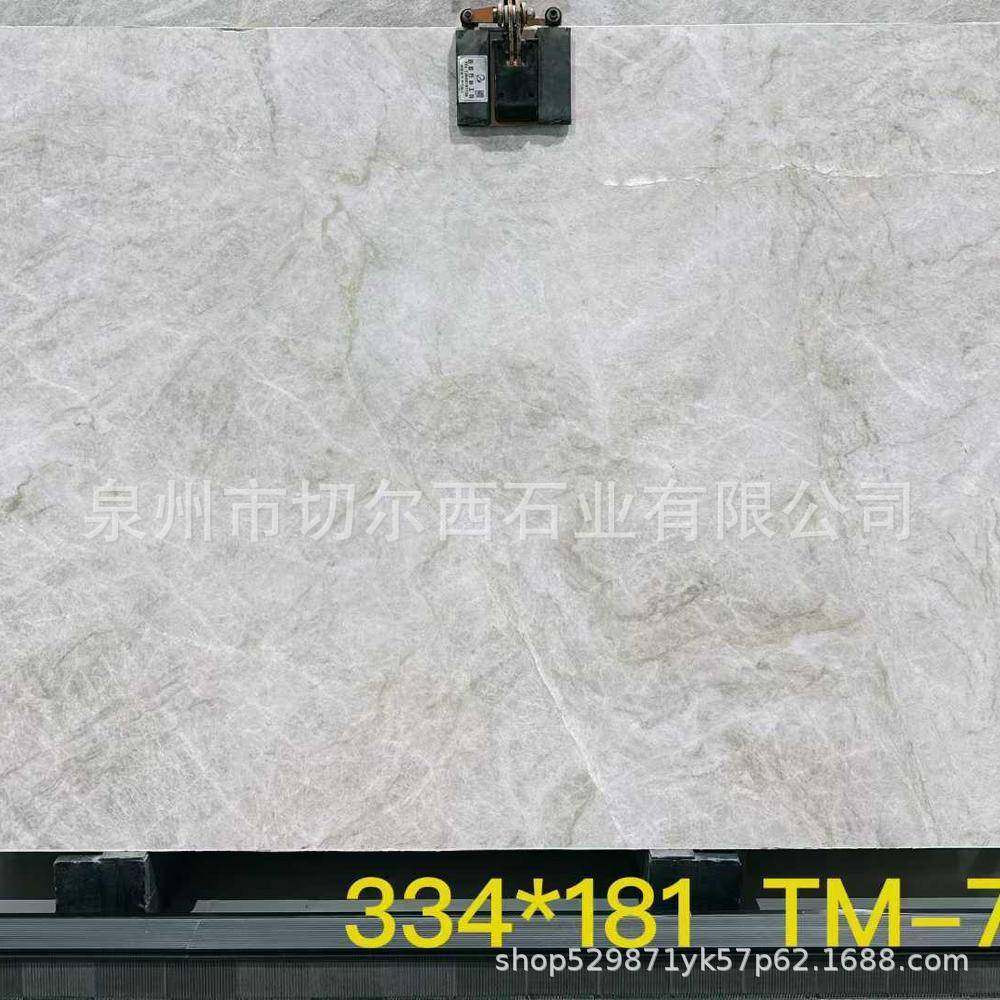 柜镜湖春晓大理屋石35513奢石定制餐桌面橱面全景墙装饰天然石背,基础建材,天然大理石,淘宝优惠券,粉丝福利购,淘宝优惠卷