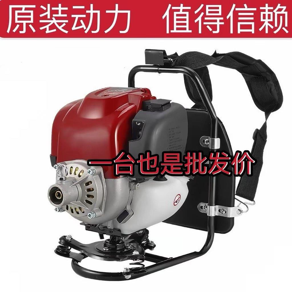 原装GX35款发动机四冲程