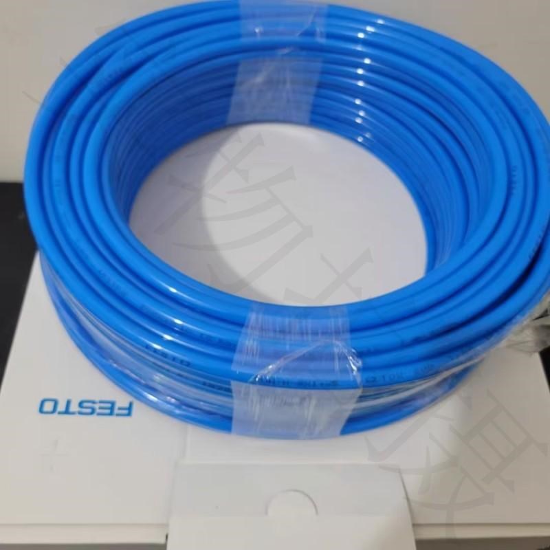 FESTO费斯托气管软管PUN-H-8X1.25-6X1-10X1.P5-BL-NT气动接头软
