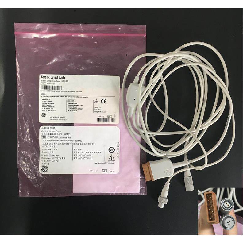 GE原装心电监护仪CO主电缆线3.6M5订货号2002248-0co1