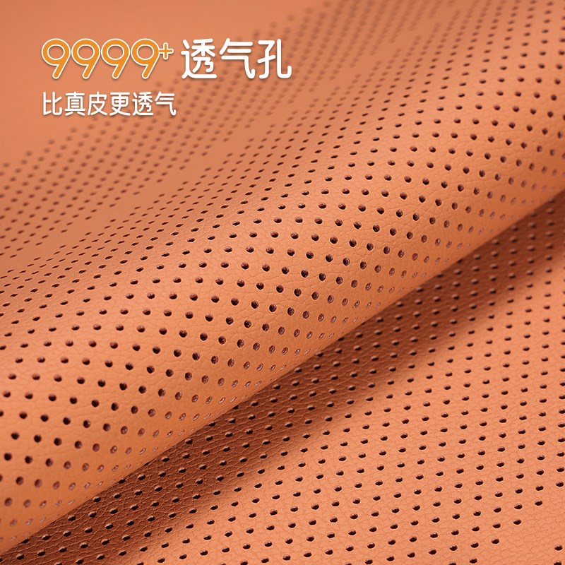 适用于理想dL6L7L8L9坐垫汽车座椅套专用座垫24款四季通用透气座