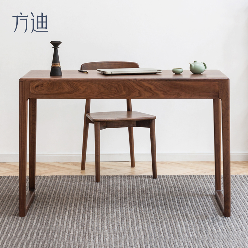方迪纯实木书房书桌m80cm新中式黑胡桃木办公电脑桌简约写字台家
