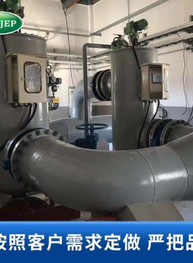 全动清洗过器DSF自清自洗过滤器CTBC卧自式全自动自清洗滤过滤器