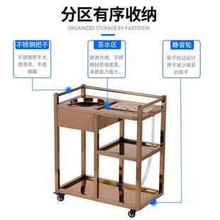 方形锈钢-茶不水车钛金小型茶水推车茶商用可移动茶台车带漏水盘