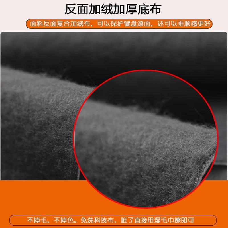 罗兰FP30X系列专用琴罩加厚z高档简约电钢琴罩防尘罩防水免洗琴罩