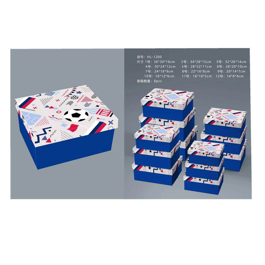 厂家礼品10件套XHC12PCS/盒SETS天地长方形礼盖物包盒装纸盒可定