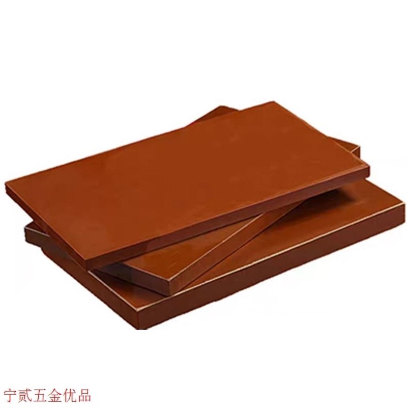 速发聚酰亚胺板pim棒 棕色PI棒绝缘材料 深褐色黄褐色PI板加 工定