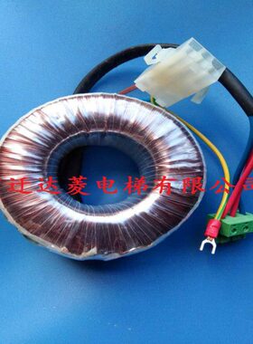 通力电梯门机变压器电梯配件门机变压器KM89794G02电源 铁壳 橡胶