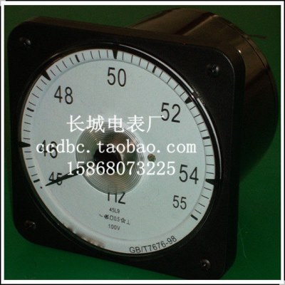 【长城电表厂】45L9 45-55HZ 100V 交流频率表 广度表 船用表