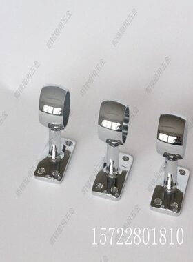 船用风暴扶手托架防浪扶手托架PH6201 6202 配套32管38管船用支架