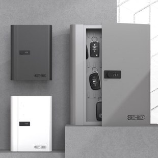 密码钥匙箱壁挂式房产交付管理盒汽车收纳盒中介交房钥匙柜家用