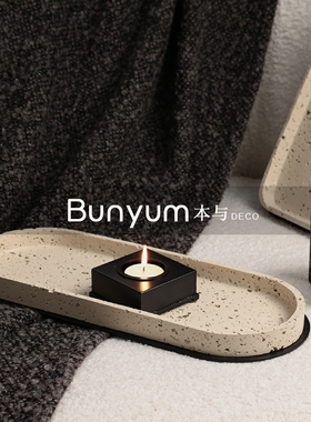 现代轻奢样板间民宿软装饰品金属洞石皮革几何托S盘创意衣帽间摆