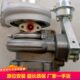 东风凯普特3.8T原装 3772742 3772741 涡轮增压器3769718 3769719