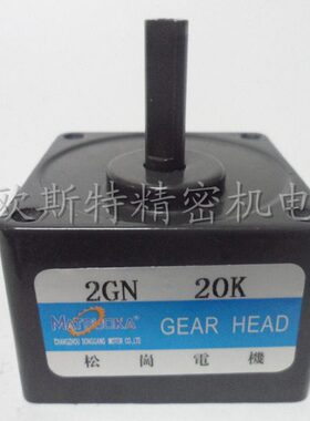 6W 电机220v 牙箱 减速机 微型电机2IK6GN-C/21K6RGN-C/2GN20K